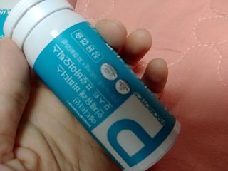 메디타민 인체유래 비피더스 포스트 프로바이오틱스 — 5점을 준 리뷰어가 2021년 10월 올린 사용 사진