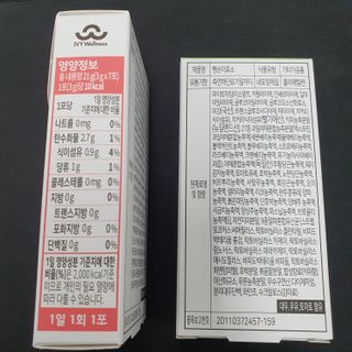 라니라니요님이 올린 리뷰 사진 3