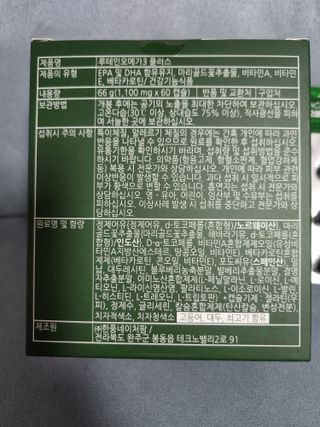 리라로님이 올린 리뷰 사진 3