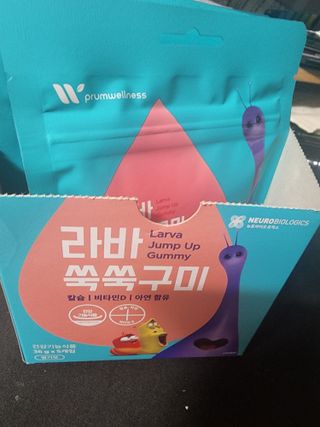 푸름웰니스 라바 쑥쑥구미 36g — 4.5점을 준 리뷰어가 2022년 5월 올린 사용 사진