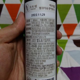 흰멍이님이 올린 리뷰 사진 2