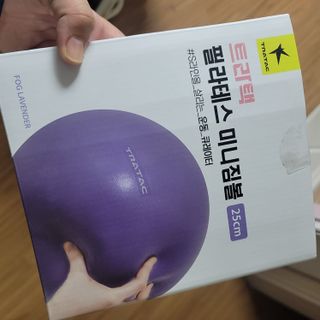 밍짜응님이 올린 리뷰 사진 1