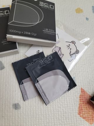 데어베어 [알쓰구원템] 숙취링거 성분을 담은 코드디 2개입 (2EA) — 4.5점을 준 리뷰어가 2022년 7월 올린 사용 사진