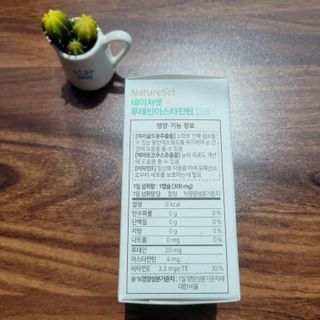 겨리님이 올린 리뷰 사진 3