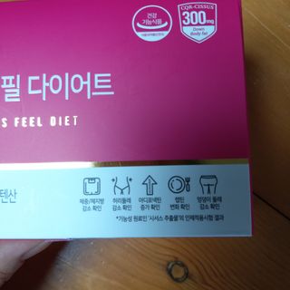 엄지공주님이 올린 리뷰 사진 4