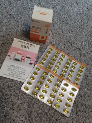 아르코♡님이 올린 리뷰 사진 1