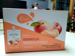 응꼬발랄은남매맘님이 올린 리뷰 사진 3