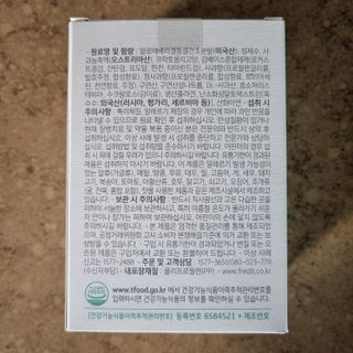 llast님이 올린 리뷰 사진 2