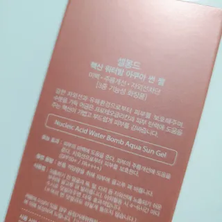 딸랑구둘🥰님이 올린 리뷰 사진 3