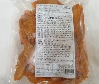 hiya님이 올린 리뷰 사진 1