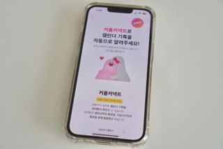 미소님이 올린 리뷰 사진 4