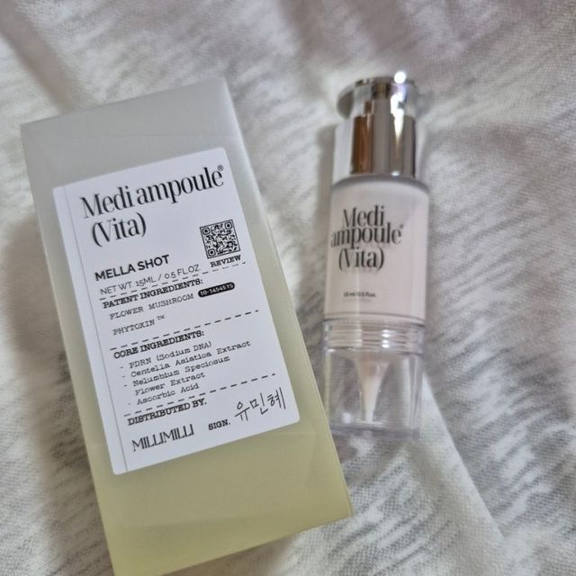 ✅프리 (블로그체험단) [밀리밀리] 메디 앰플 비타 15ml 리뷰 사진