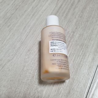 산수시 데포 세럼 수분 물광 비타민 에센스 50ml 기초화장품 — 5점을 준 리뷰어가 2021년 7월 올린 사용 사진