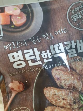 loveme님이 올린 리뷰 사진 4