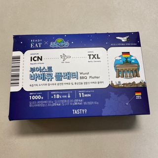 [테이스티나인] [레디잇x부루마불] 부어스트 바베큐 플래터 1000g — 5점을 준 리뷰어가 2022년 4월 올린 사용 사진