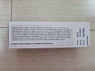 건선/아토피/트러블 두피 각질 케어 소리온 샴푸&플루이드 Shampoo & Fluid — 4점을 준 리뷰어가 2022년 2월 올린 사용 사진