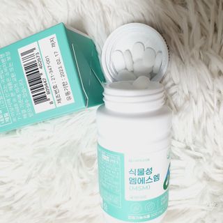 서울약사신협_식물성 엠에스엠_500mg x 120정 — 5점을 준 리뷰어가 2021년 11월 올린 사용 사진