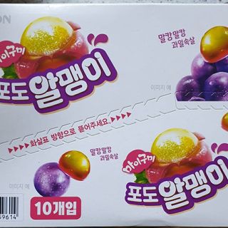 오세요님이 올린 리뷰 사진 1