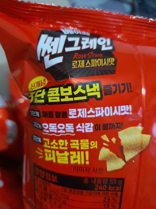 o7902o님이 올린 리뷰 사진 3