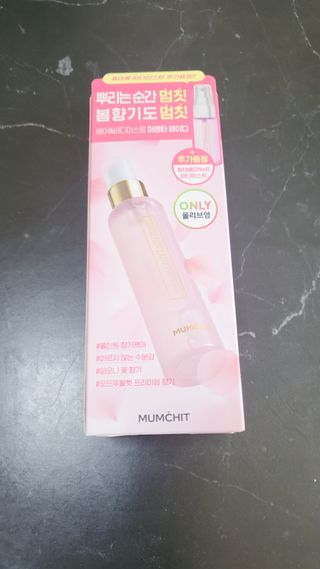 하늘아님이 올린 리뷰 사진 4