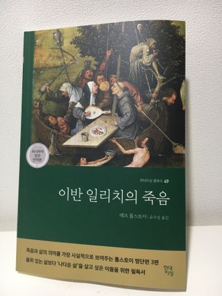 케이트25님이 올린 리뷰 사진 4