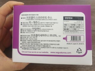 박뽀님이 올린 리뷰 사진 2