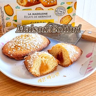 [메종콜리브리] 프랑스 마들렌 메종콜리브리 레몬 마들렌 2팩 — 5점을 준 리뷰어가 2022년 3월 올린 사용 사진