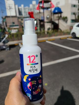 셀바이져 항균 스프레이 핸드워시 + 키즈세정제 SET — 5점을 준 리뷰어가 2021년 3월 올린 사용 사진