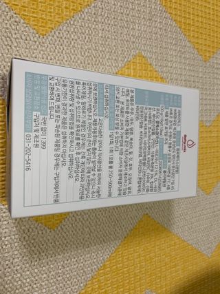 리하이.믹스 수분보충용믹스 리하이.믹스 (Rehy.mix) — 4점을 준 리뷰어가 2022년 8월 올린 사용 사진