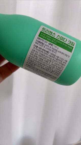 럽S하3님이 올린 리뷰 사진 2