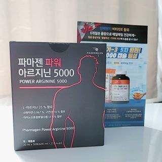 Susu님이 올린 리뷰 사진 1