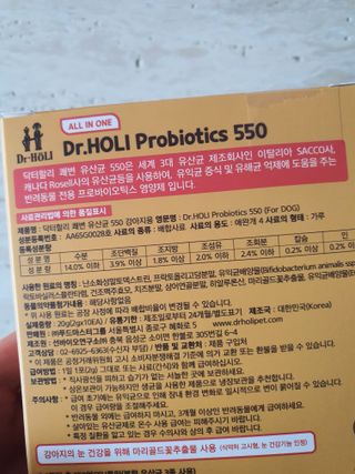 윰스님이 올린 리뷰 사진 2