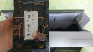 뚜쥬루님이 올린 리뷰 사진 2