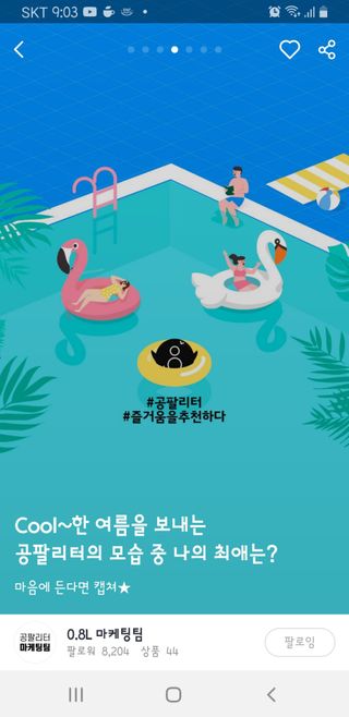 아이린님이 올린 리뷰 사진 1