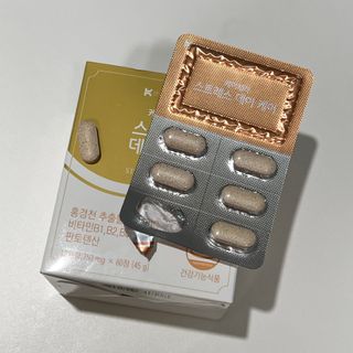 와우리터님이 올린 리뷰 사진 4