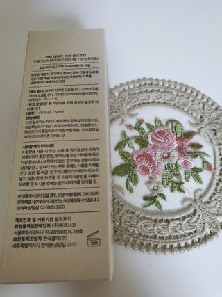 킴지님이 올린 리뷰 사진 3