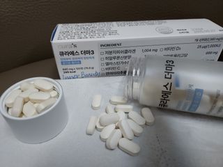[큐라에스] 뮤신콜라겐 더마3 76.8(1개월분) — 5점을 준 리뷰어가 2023년 12월 올린 사용 사진