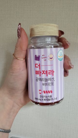 옙삐맘님이 올린 리뷰 사진 2