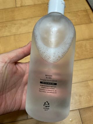 레인보우윙님이 올린 리뷰 사진 2
