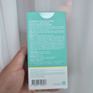 꽃쓰님이 올린 리뷰 사진 2