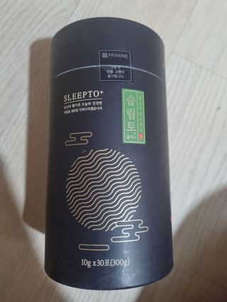 프리마인 자체 기업부설 연구소에서 찾아낸 건강한 수면의 비밀.  슬립토 플러스 30포 — 5점을 준 리뷰어가 2021년 10월 올린 사용 사진