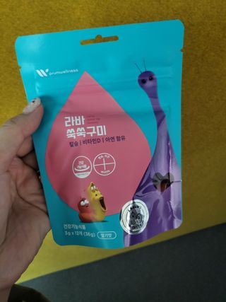 쪼꼬사랑이언니님이 올린 리뷰 사진 3