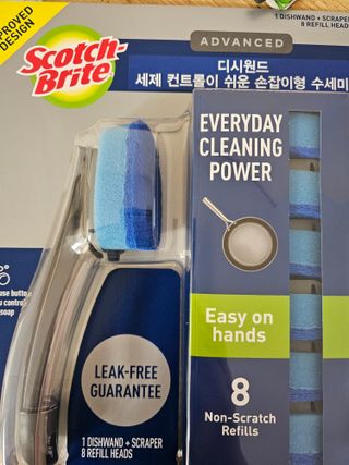 3M 디쉬원드 손잡이형 수세미 클럽팩 1핸들+8리필 — 5점을 준 리뷰어가 2023년 7월 올린 사용 사진