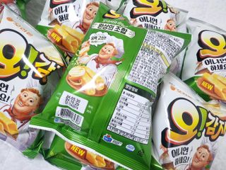 수지님이 올린 리뷰 사진 3