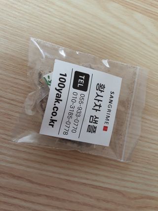 mm님이 올린 리뷰 사진 3