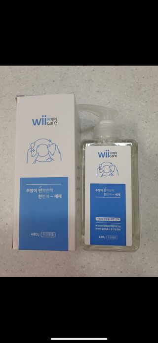 위케어 천연 주방세세, 에어프라이어세제, 다목적세정제, 발포텀블러세정제 — 5점을 준 리뷰어가 2021년 2월 올린 사용 사진