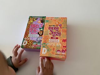 joolove43님이 올린 리뷰 사진 1