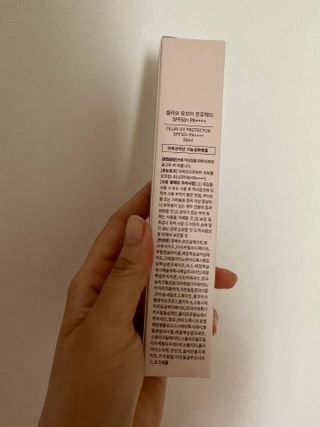 프리마인 선크림만 바꿨을 뿐인데 매일 물 2L챙겨먹고 기초케어 완벽하게 한 물빛피부 완성,셀라브UV프로텍터 — 5점을 준 리뷰어가 2023년 7월 올린 사용 사진