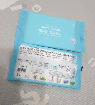 아르코♡님이 올린 리뷰 사진 2