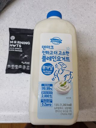 프리_[덴마크] 진하고 더 고소한 플레인 요거트 1.8L — 4점을 준 리뷰어가 2025년 5월 올린 사용 사진
